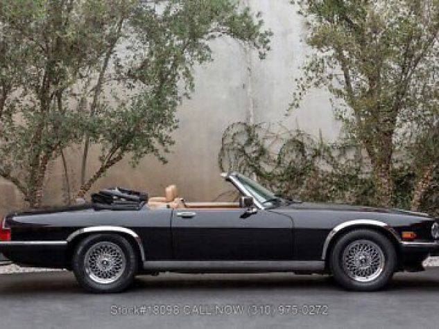 Jaguar XJS V12 Convertible Neuf Essence Lyon 69 Rhone 5688828