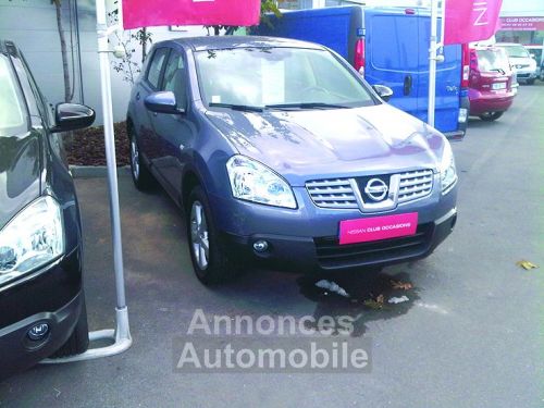 Nissan qashqai vert saint denis #6