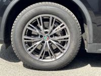 Alfa Romeo Stelvio 2.0 T4 200 ch SUPER Q4 AT8 - <small></small> 27.490 € <small>TTC</small> - #32