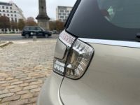 Aston Martin Cygnet 1.3 CVT TVA - <small></small> 44.490 € <small>TTC</small> - #39