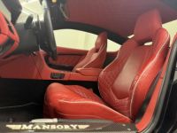 Aston Martin DB9 Coupe V12 5.9L MANSORY 457ch 2008 2 ème main entretien complet - <small></small> 114.990 € <small>TTC</small> - #15