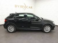 Audi A1 Allstreet 30 TFSI 110 ch S tronic 7 Advanced - <small></small> 28.416 € <small>TTC</small> - #2