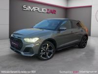 Audi A1 ALLSTREET 30 TFSI 110 ch S tronic 7 SIEGES CHAUFFANTS/SUIVI AUDI/GARANTIE 12 MOIS - <small></small> 32.980 € <small>TTC</small> - #5