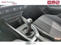 Audi A1 ALLSTREET Allstreet 25 TFSI 95 ch BVM5 Design - <small></small> 30.400 € <small>TTC</small> - #12