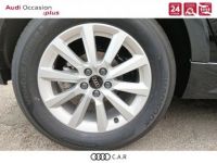 Audi A1 ALLSTREET Allstreet 30 TFSI 110 ch S tronic 7 Advanced - <small></small> 27.900 € <small>TTC</small> - #9