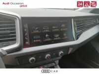 Audi A1 ALLSTREET Allstreet 30 TFSI 110 ch S tronic 7 Advanced - <small></small> 27.900 € <small>TTC</small> - #13