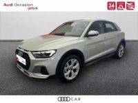 Audi A1 ALLSTREET Allstreet 30 TFSI 110 ch S tronic 7 Avus - <small></small> 34.900 € <small>TTC</small> - #1