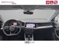 Audi A1 ALLSTREET Allstreet 30 TFSI 110 ch S tronic 7 Avus - <small></small> 34.900 € <small>TTC</small> - #6