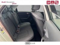 Audi A1 ALLSTREET Allstreet 30 TFSI 110 ch S tronic 7 Avus - <small></small> 34.900 € <small>TTC</small> - #8