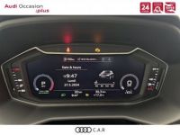 Audi A1 ALLSTREET Allstreet 30 TFSI 110 ch S tronic 7 Avus - <small></small> 34.900 € <small>TTC</small> - #18