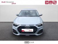 Audi A1 ALLSTREET Allstreet 30 TFSI 110 ch S tronic 7 Avus - <small></small> 31.990 € <small>TTC</small> - #2