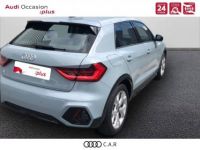 Audi A1 ALLSTREET Allstreet 30 TFSI 110 ch S tronic 7 Avus - <small></small> 31.990 € <small>TTC</small> - #5