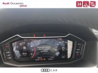 Audi A1 ALLSTREET Allstreet 30 TFSI 110 ch S tronic 7 Avus - <small></small> 31.990 € <small>TTC</small> - #6