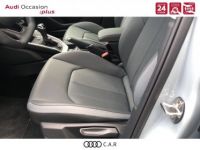 Audi A1 ALLSTREET Allstreet 30 TFSI 110 ch S tronic 7 Avus - <small></small> 31.990 € <small>TTC</small> - #7