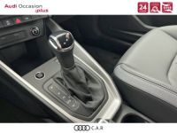 Audi A1 ALLSTREET 30 TFSI 110 ch S tronic 7 Avus - <small></small> 30.990 € <small>TTC</small> - #12