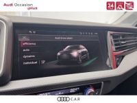 Audi A1 ALLSTREET 30 TFSI 110 ch S tronic 7 Avus - <small></small> 30.990 € <small>TTC</small> - #13