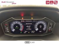 Audi A1 ALLSTREET 30 TFSI 110 ch S tronic 7 Avus - <small></small> 30.990 € <small>TTC</small> - #17