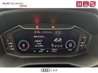 Audi A1 ALLSTREET 30 TFSI 110 ch S tronic 7 Avus - <small></small> 30.990 € <small>TTC</small> - #18