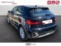 Audi A1 ALLSTREET Allstreet 30 TFSI 110 ch S tronic 7 Design - <small></small> 29.900 € <small>TTC</small> - #5