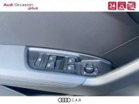 Audi A1 ALLSTREET Allstreet 30 TFSI 110 ch S tronic 7 Design - <small></small> 29.900 € <small>TTC</small> - #15