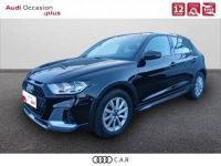 Audi A1 ALLSTREET Allstreet 30 TFSI 110 ch S tronic 7 Design - <small></small> 22.900 € <small>TTC</small> - #1