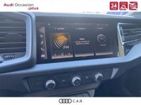 Audi A1 ALLSTREET Allstreet 30 TFSI 110 ch S tronic 7 Design - <small></small> 28.900 € <small>TTC</small> - #12