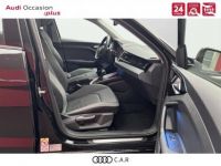 Audi A1 ALLSTREET Allstreet 30 TFSI 110 ch S tronic 7 Design Luxe - <small></small> 36.900 € <small>TTC</small> - #7