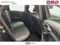 Audi A1 ALLSTREET Allstreet 30 TFSI 110 ch S tronic 7 Design Luxe - <small></small> 36.900 € <small>TTC</small> - #8