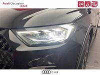 Audi A1 ALLSTREET Allstreet 30 TFSI 110 ch S tronic 7 Design Luxe - <small></small> 36.900 € <small>TTC</small> - #10