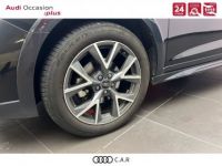 Audi A1 ALLSTREET Allstreet 30 TFSI 110 ch S tronic 7 Design Luxe - <small></small> 36.900 € <small>TTC</small> - #12