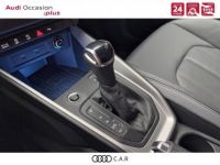 Audi A1 ALLSTREET Allstreet 30 TFSI 110 ch S tronic 7 Design Luxe - <small></small> 36.900 € <small>TTC</small> - #13