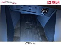 Audi A1 ALLSTREET Allstreet 30 TFSI 110 ch S tronic 7 Design Luxe - <small></small> 36.900 € <small>TTC</small> - #14