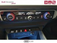 Audi A1 ALLSTREET Allstreet 30 TFSI 110 ch S tronic 7 Design Luxe - <small></small> 36.900 € <small>TTC</small> - #15