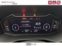 Audi A1 ALLSTREET Allstreet 30 TFSI 110 ch S tronic 7 Design Luxe - <small></small> 36.900 € <small>TTC</small> - #25