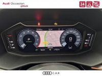 Audi A1 ALLSTREET Allstreet 30 TFSI 110 ch S tronic 7 Design Luxe - <small></small> 36.900 € <small>TTC</small> - #27