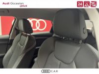 Audi A1 ALLSTREET Allstreet 30 TFSI 110 ch S tronic 7 Design Luxe - <small></small> 36.900 € <small>TTC</small> - #29