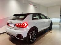 Audi A1 ALLSTREET Allstreet 30 TFSI 110 ch S tronic 7 Design Luxe - <small></small> 33.330 € <small>TTC</small> - #3