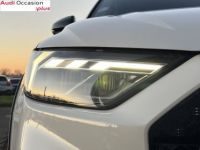 Audi A1 ALLSTREET Allstreet 30 TFSI 110 ch S tronic 7 Design Luxe - <small></small> 28.900 € <small>TTC</small> - #33