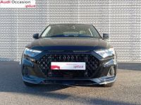 Audi A1 ALLSTREET Allstreet 35 TFSI 150 ch S tronic 7 Avus - <small></small> 32.990 € <small>TTC</small> - #2