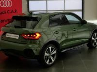 Audi A1 ALLSTREET Allstreet 35 TFSI 150 ch S tronic 7 Avus - <small></small> 38.880 € <small>TTC</small> - #23