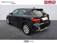 Audi A1 CITYCARVER Citycarver 30 TFSI 110 ch S tronic 7 Design - <small></small> 24.900 € <small>TTC</small> - #5