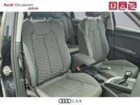 Audi A1 CITYCARVER Citycarver 30 TFSI 110 ch S tronic 7 Design - <small></small> 24.900 € <small>TTC</small> - #7