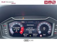 Audi A1 CITYCARVER Citycarver 30 TFSI 110 ch S tronic 7 Design Luxe - <small></small> 27.900 € <small>TTC</small> - #23
