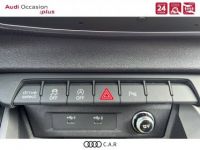 Audi A1 CITYCARVER Citycarver 30 TFSI 110 ch S tronic 7 Design Luxe - <small></small> 27.900 € <small>TTC</small> - #29