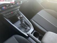 Audi A1 CITYCARVER Citycarver 30 TFSI 116 ch S tronic 7 Design - <small></small> 20.490 € <small>TTC</small> - #30