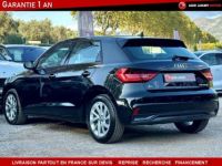 Audi A1 II SPORTBACK 25 TFSI 95 DESIGN - <small></small> 15.990 € <small>TTC</small> - #7