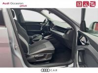 Audi A1 Sportback 25 TFSI 95 ch BVM5 Advanced - <small></small> 22.990 € <small>TTC</small> - #7