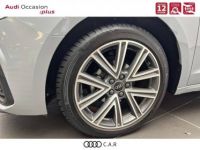 Audi A1 Sportback 25 TFSI 95 ch BVM5 Advanced - <small></small> 22.990 € <small>TTC</small> - #12