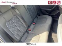 Audi A1 Sportback 25 TFSI 95 ch BVM5 Advanced 2 - <small></small> 20.900 € <small>TTC</small> - #8