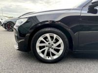 Audi A1 Sportback 25 TFSI 95 ch BVM5 Design - <small></small> 17.480 € <small>TTC</small> - #28